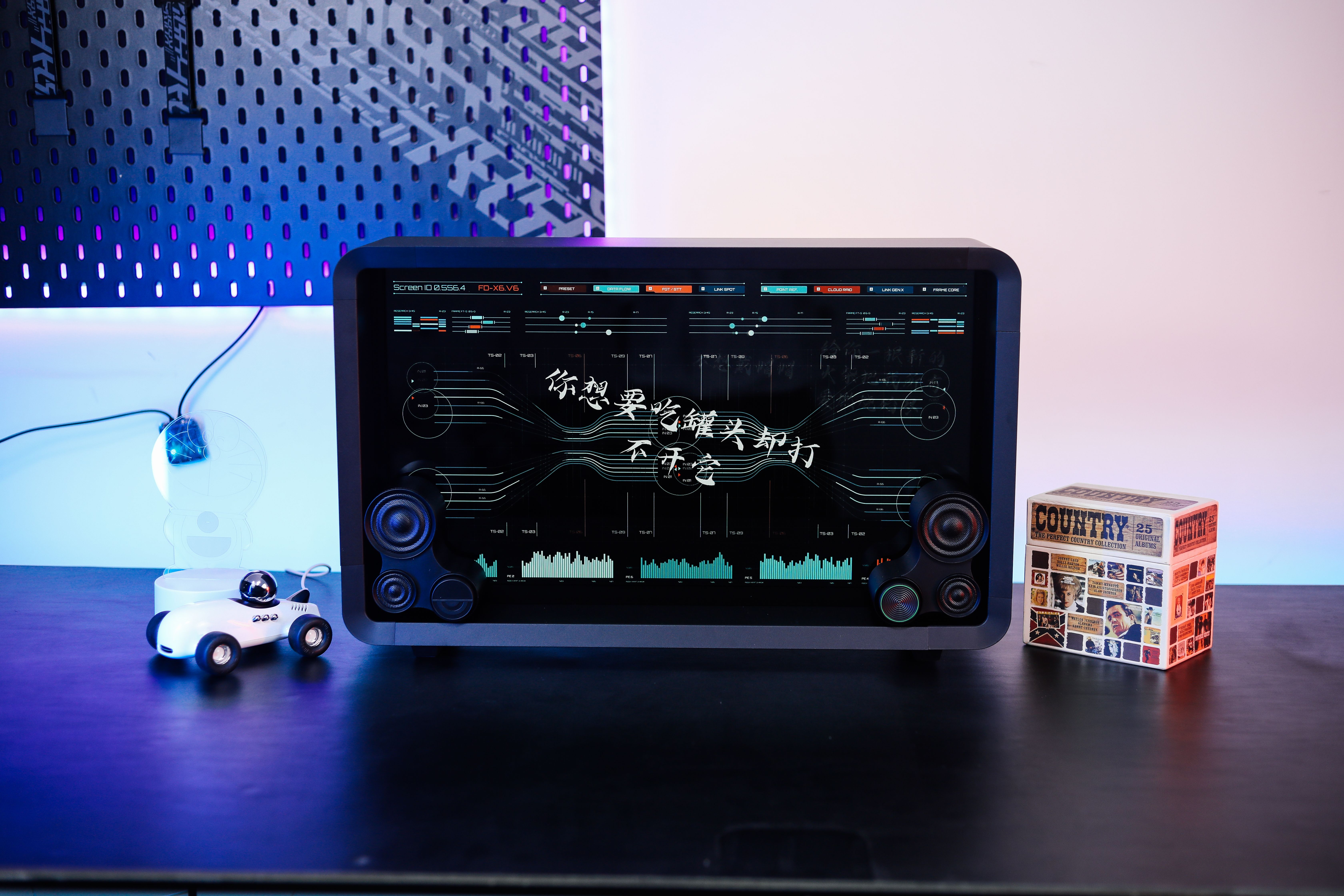 Lyiew悬浮歌词蓝牙音箱:让您听觉视觉都震撼