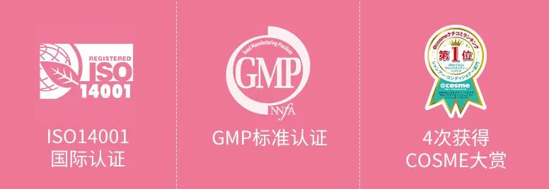 防晒美白身体喷雾日本,颜值高又好用的防晒喷雾