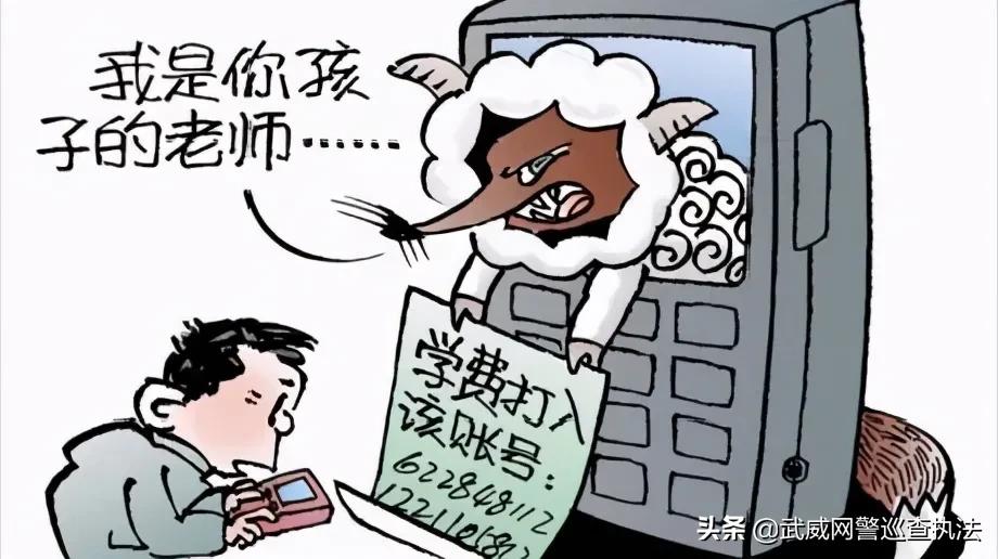 网络安全我们该怎么做,网络安全我们不应该怎么做