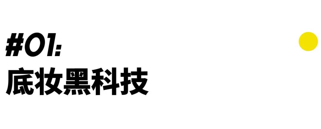 男人18岁怎么样才算成功,男人18原则