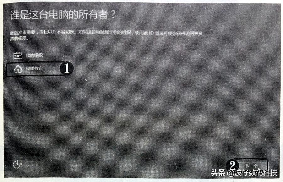 濡備綍浣跨敤鍏夌洏瀹夎windows7绯荤粺,windows10绯荤粺鍏夌洏瀹夎璇︾粏鏁欑▼