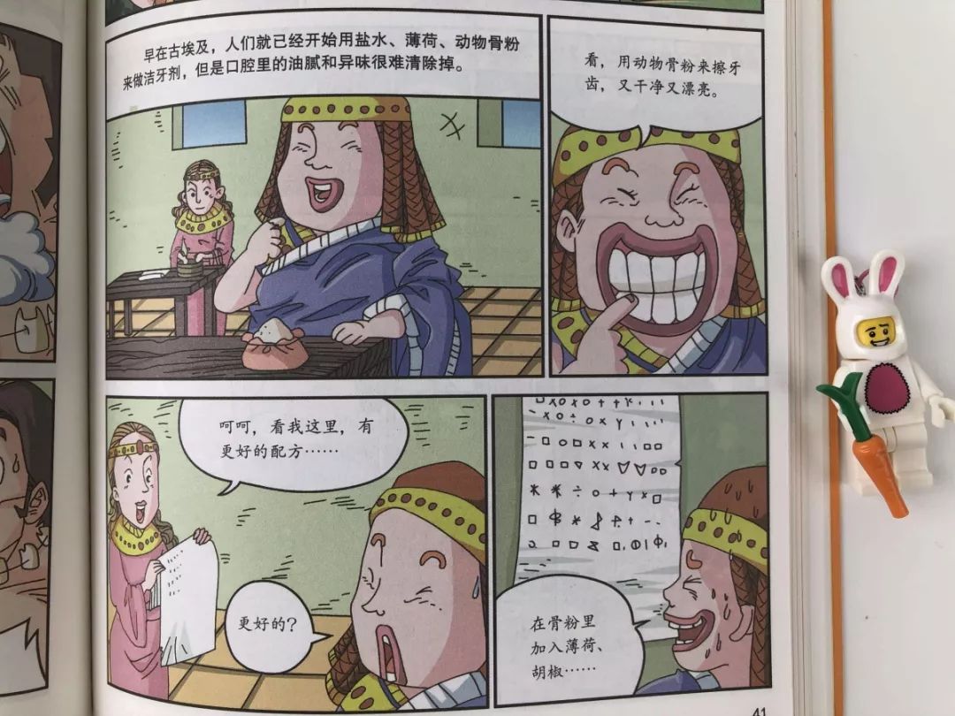 孩子全神贯注看漫画,走进漫画了解漫画对孩子的帮助