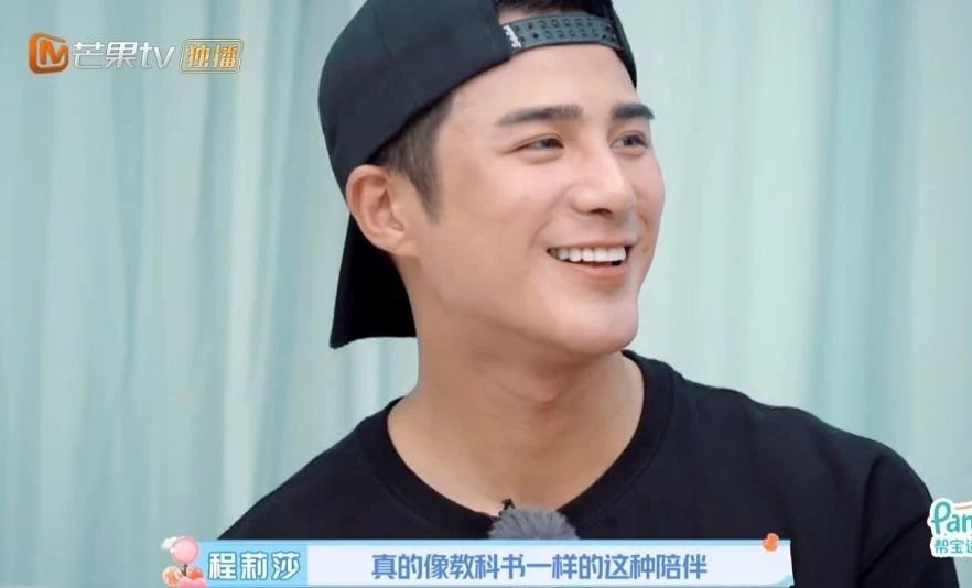 当你有一个机器男朋友是什么体验,恋爱新模式有哪些