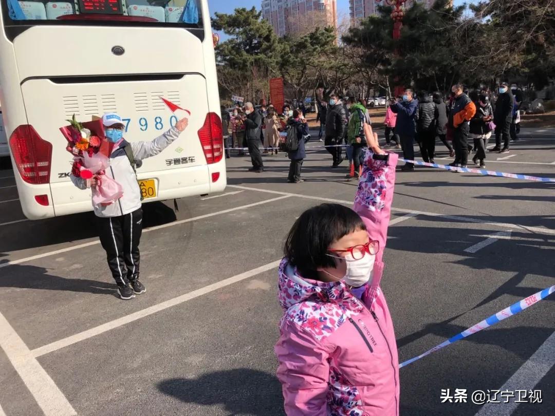蓝天彩虹笑颜敬礼全城追星！这是你们应该得到的礼遇和荣耀！