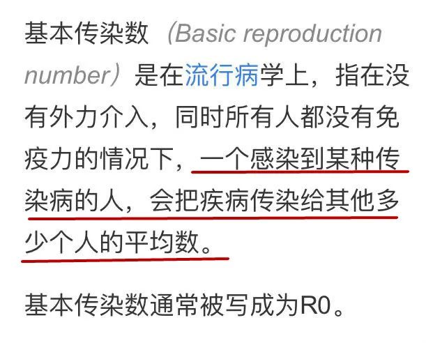 英国这是要把全人类拖下水？