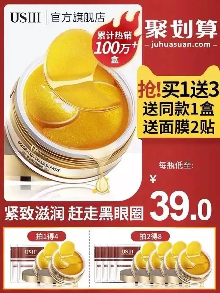 puma半价优惠券,puma4件套