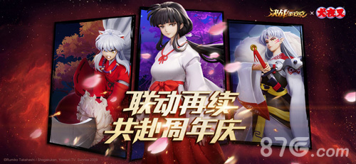 网易手游枪战游戏排行榜,网易抽卡养成类手游排行榜