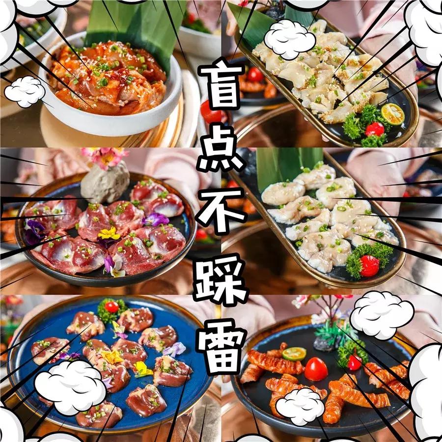 日式烧肉套餐推荐,轻奢日式烧肉店