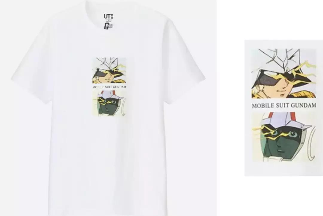 为什么高达粉丝的衣柜里都该有一件印着“自闭阿姆罗”的UT