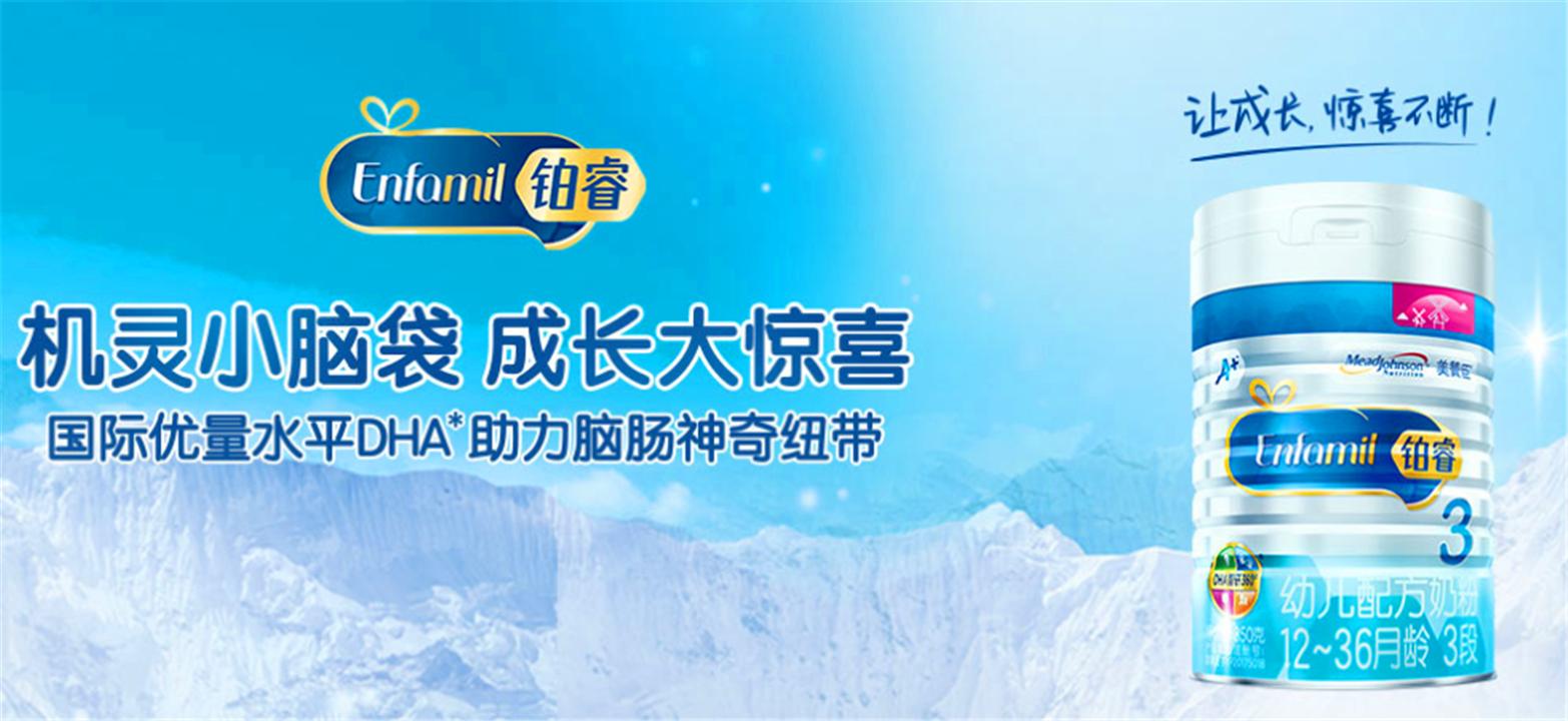 宝宝啥时候开始补钙铁锌dha,宝宝补钙补铁补dha的时间图