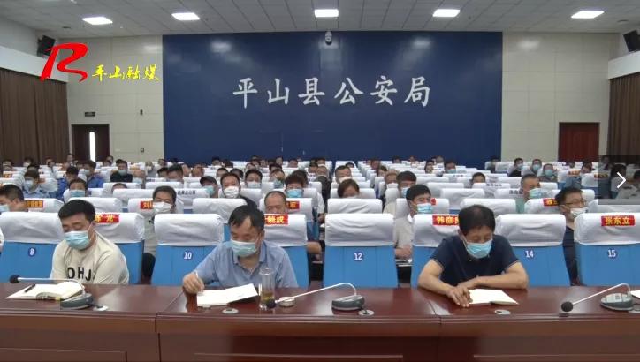 驼梁整顿,驼梁整治