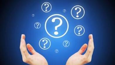 去公路局上班好吗,去公路局上班好不好