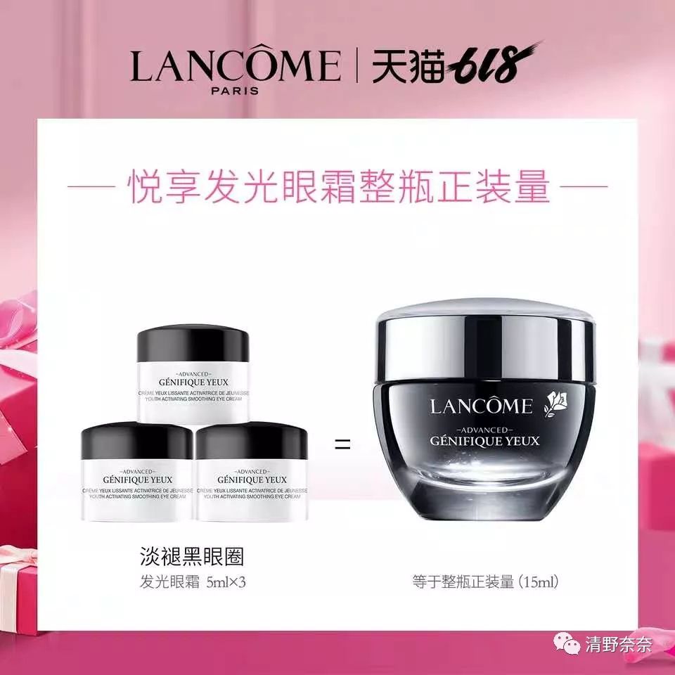 618大促超级便宜单品,618大牌大促