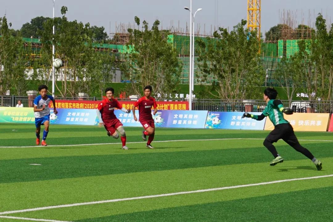 信阳市第7届市长杯足球赛小学组,第五届信阳市长杯校园足球比赛