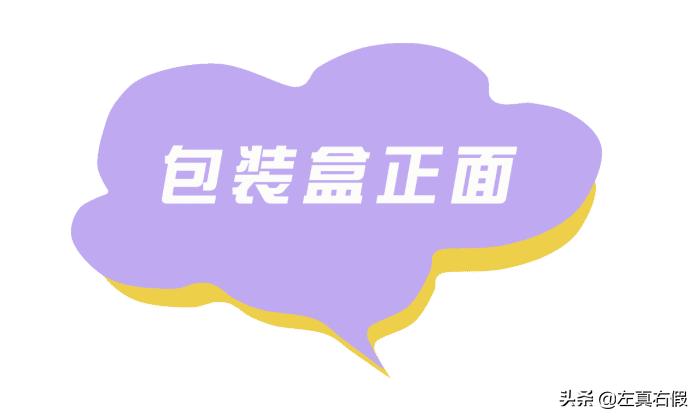 鏃ユ湰dhc鍞囪啅浣滅敤,dhc鍞囪啅浼氬彉鑹插悧