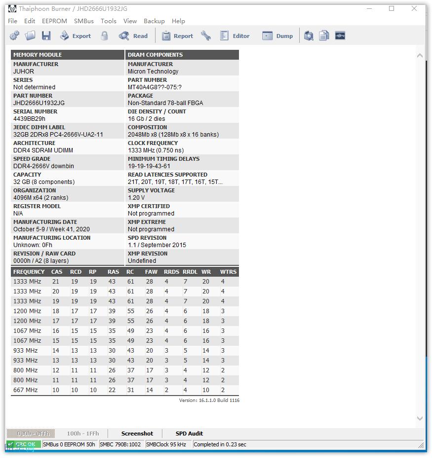 组装一台htpc配置,自己动手装htpc