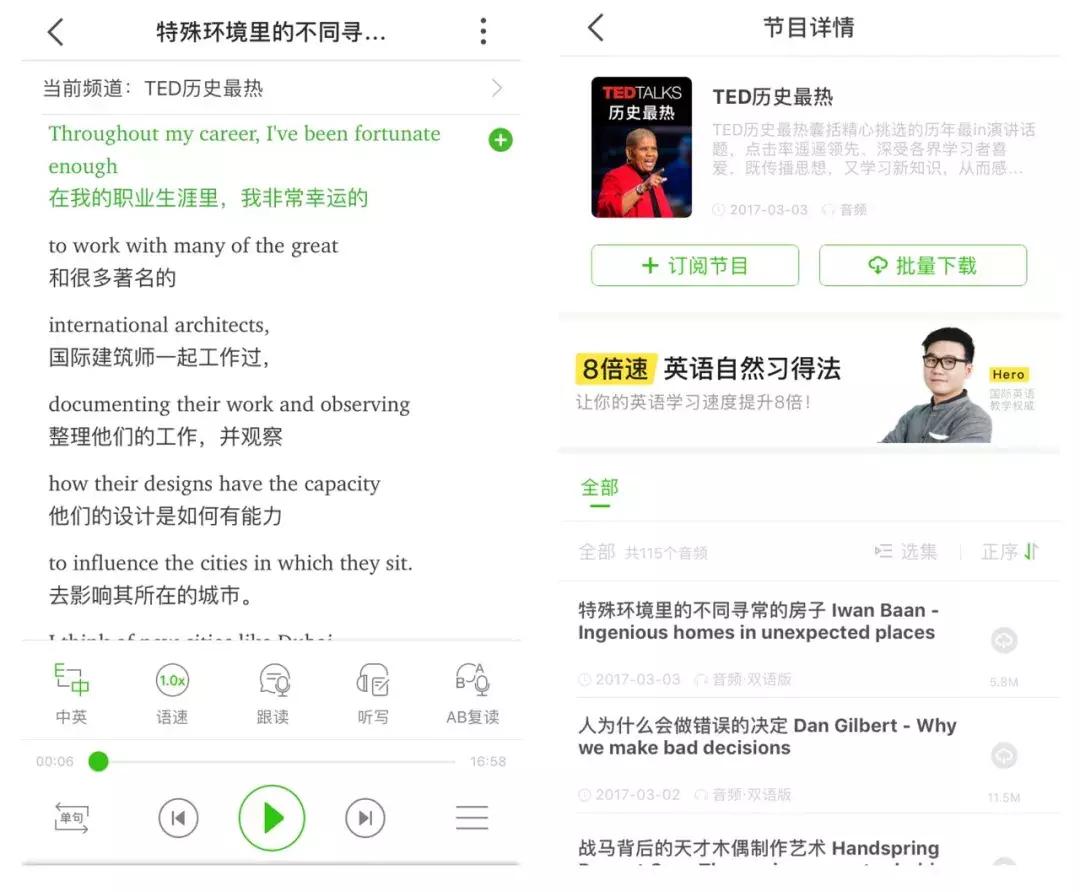 藏不住了!学习、p图、生活这些宝藏技巧一个不能少