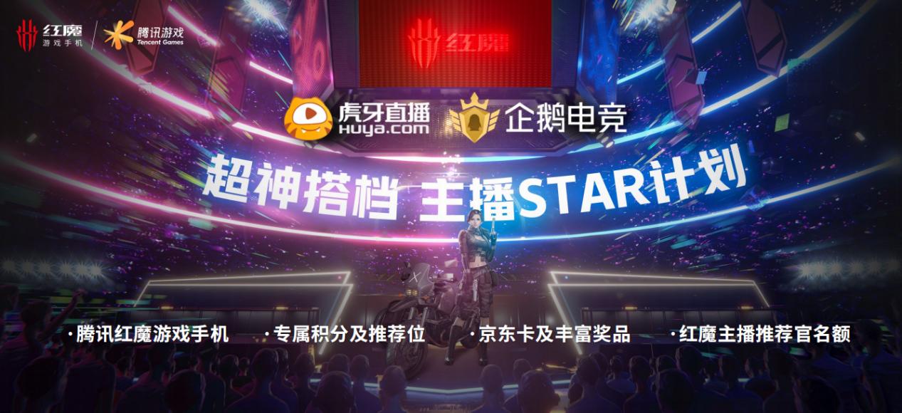 165hz高刷对游戏的作用,165hz高刷