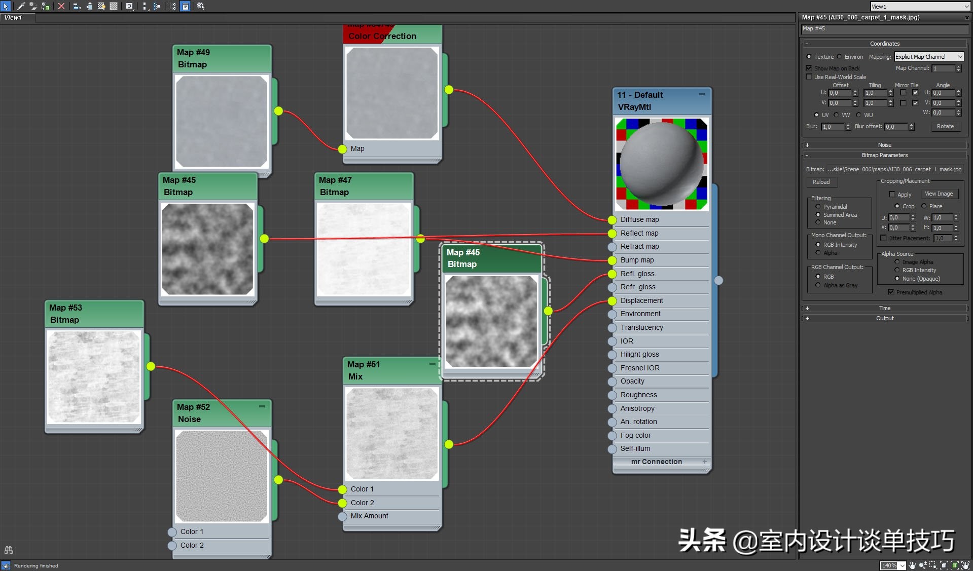 8k材质,ps怎么制作8k图