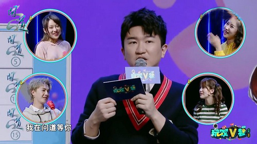 问道官网的录像,问道回归端游直播