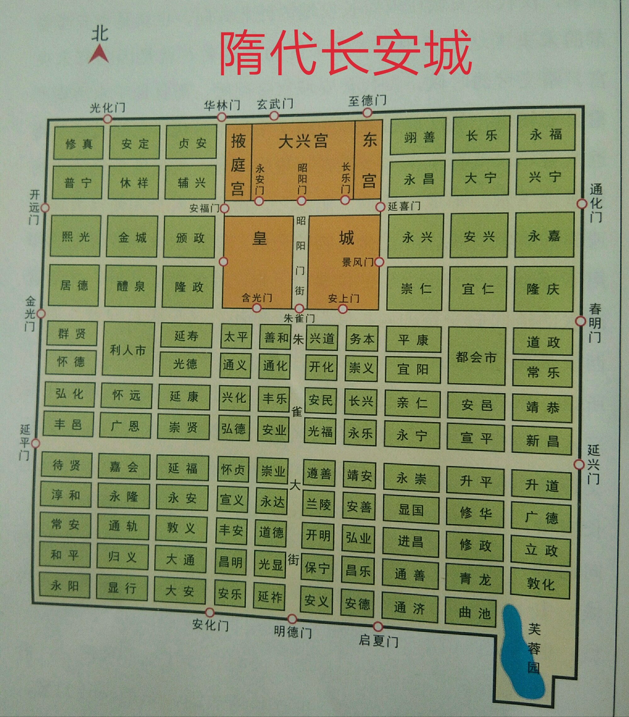 长安十二时辰讲的什么历史事件,长安十二时辰精简版和原版区别