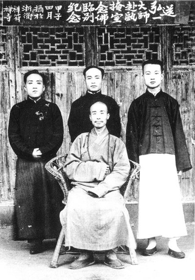 弘一法师和许幻园,李叔同的好友许幻园生平简介