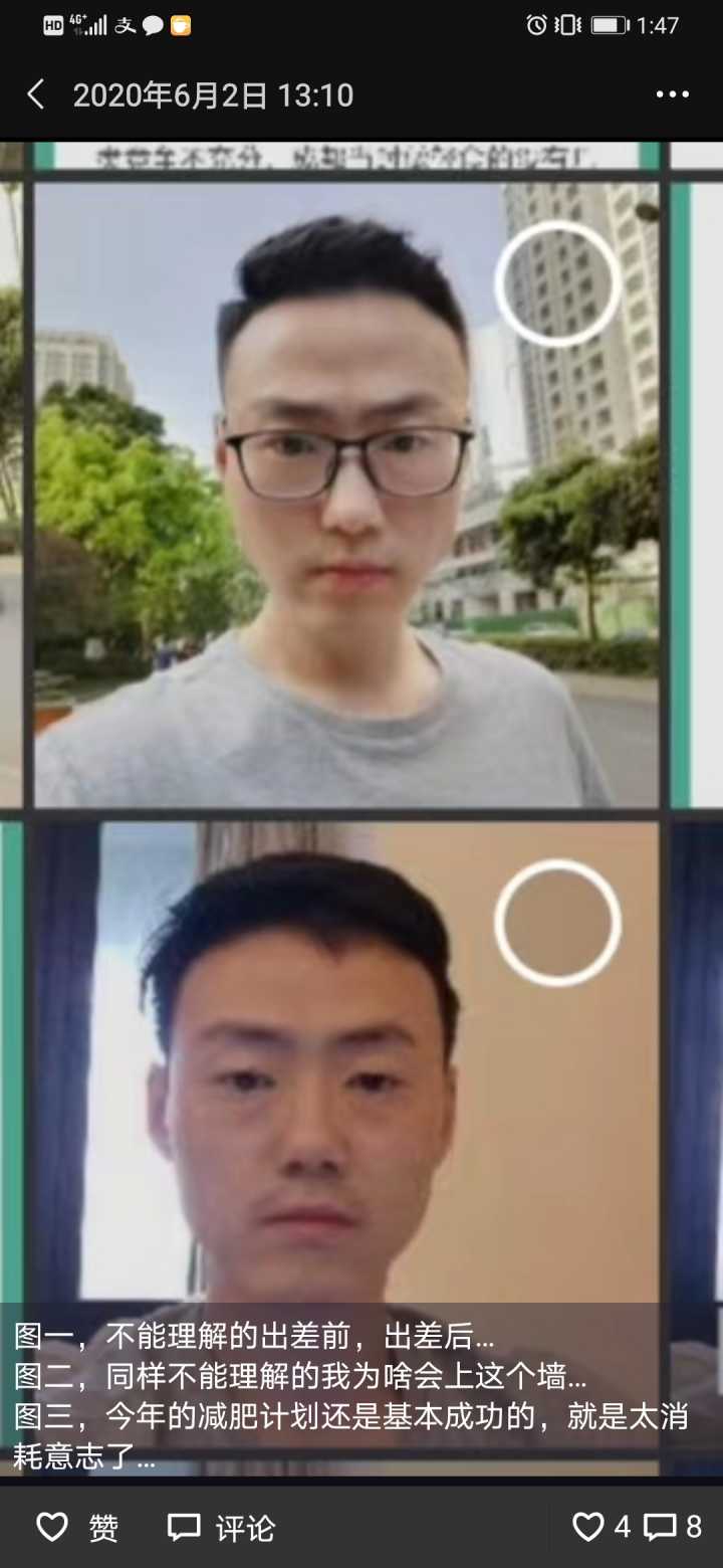 25岁一事无成迷茫期怎么办,22岁一事无成很痛苦怎么办