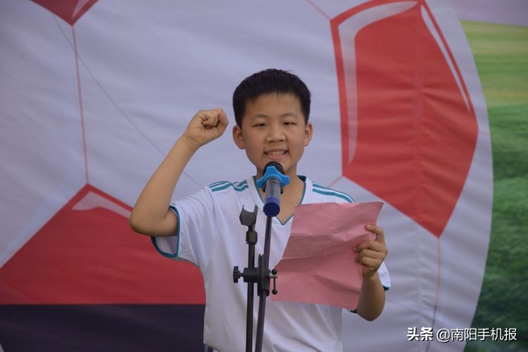 超越从足下起航下一句,2019小学校长杯足球赛