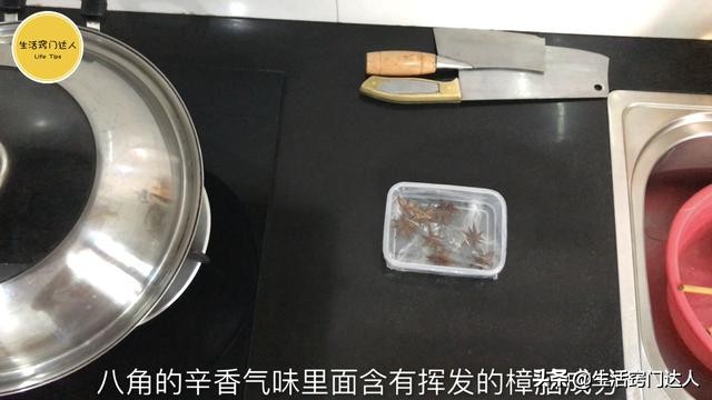 白醋与八角泡在一起对人体有害吗,八角和白醋放在一起有什么功效