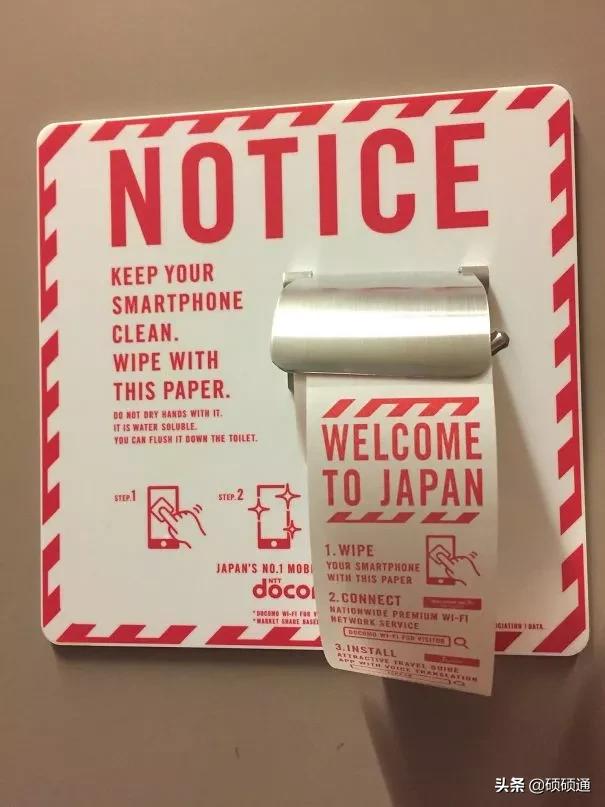 日本人对细节的重视,日本人注重细节的原因