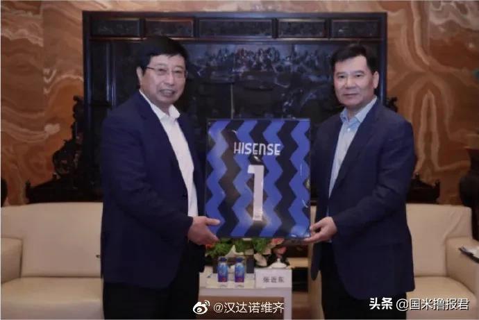 国米新闻日报卢卡库,国米新闻日报