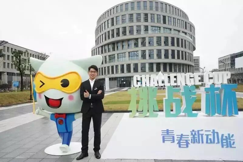 相约浙商大：初入大学，你不得不知道的商大108条