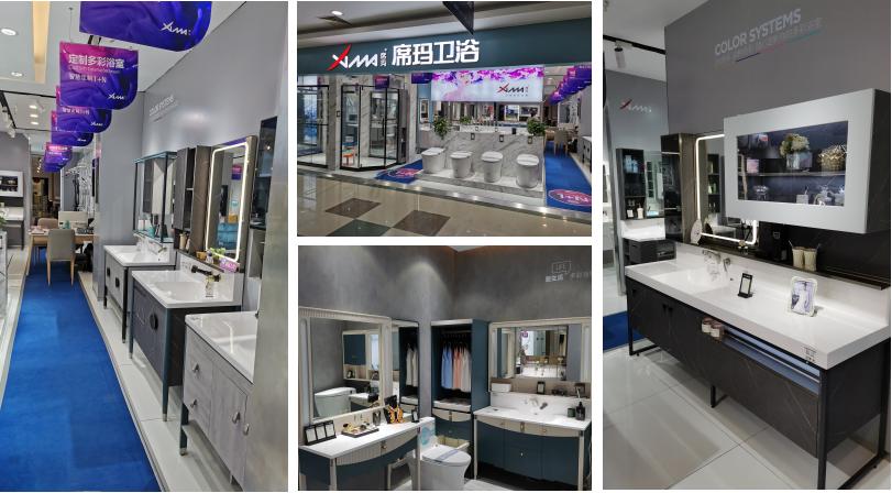 青白江席玛卫浴王坚,扬州席玛卫浴王坚