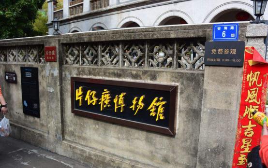 片仔癀历史故事,有多少人知道片仔癀