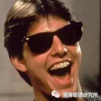 雷人｜不如雷朋，眼镜王者吊打青铜