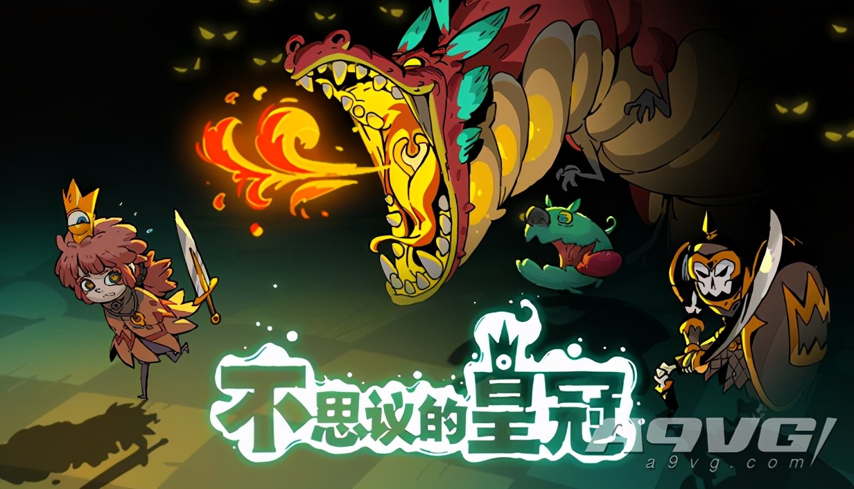 游戏排行榜2020年前十名游戏推荐,游戏排行榜2021年8月游戏推荐