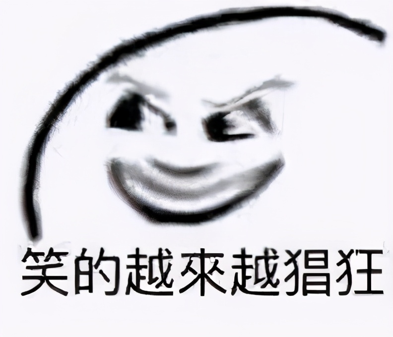 搞笑段子：骑上我心爱的小乌龟