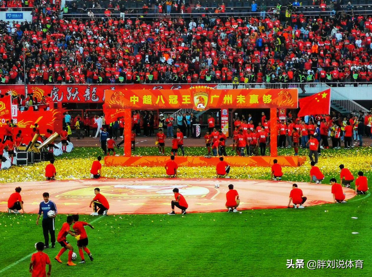 中超冠军奖杯丢了,中超奖杯怎么丢了