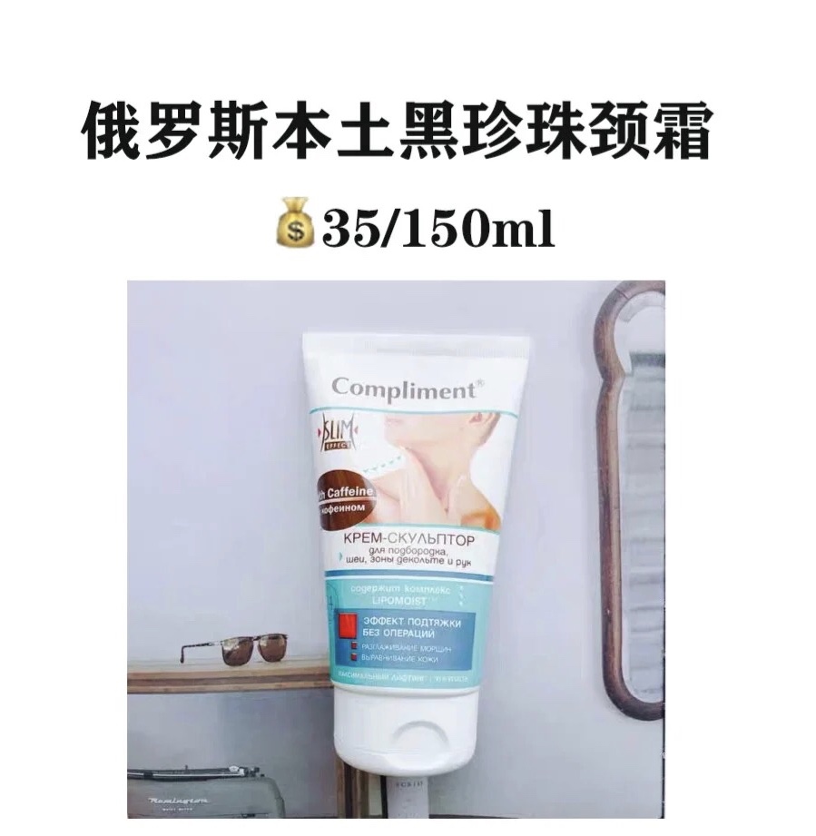 俄罗斯必买十大特产,俄罗斯平价好物