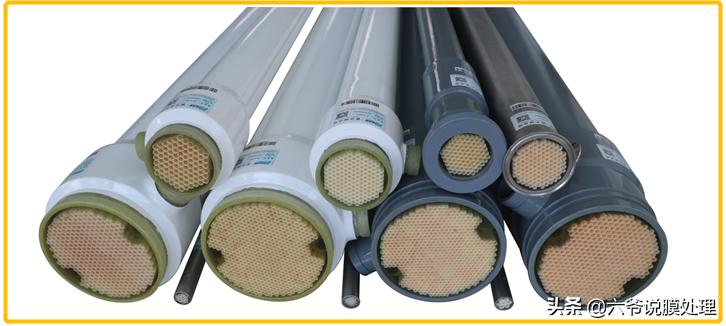 管式膜科普,管式膜工艺流程