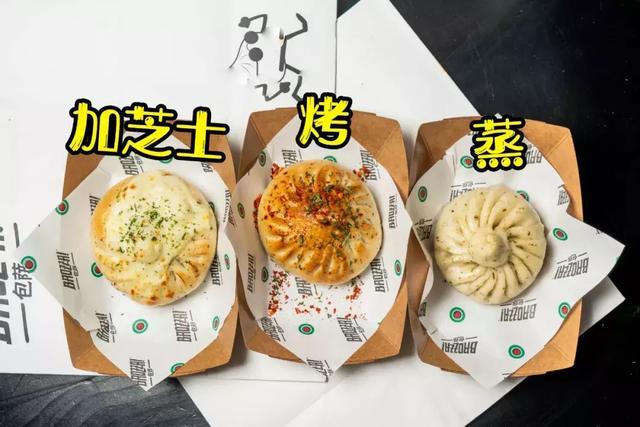 魔都小吃打卡,魔都探店好吃到爆的点心铺