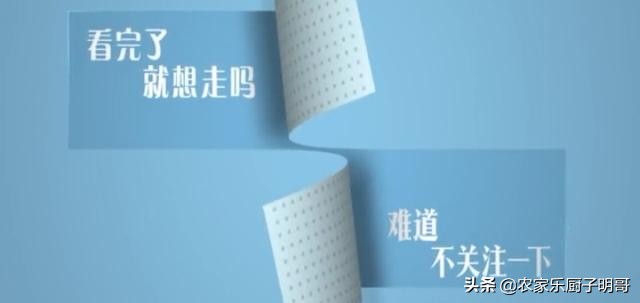 不用老油如何做好火锅,火锅不用老油