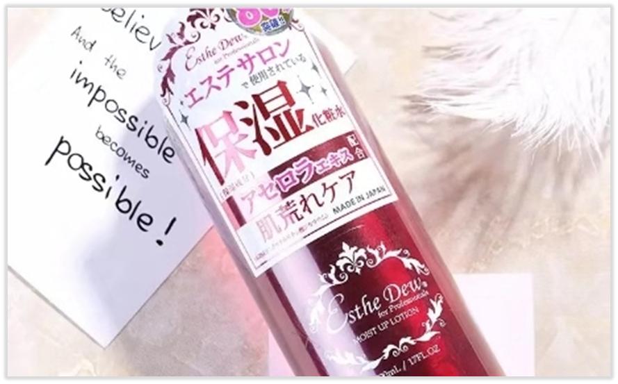 拯救皮肤的水,拯救皮肤最好的护肤品