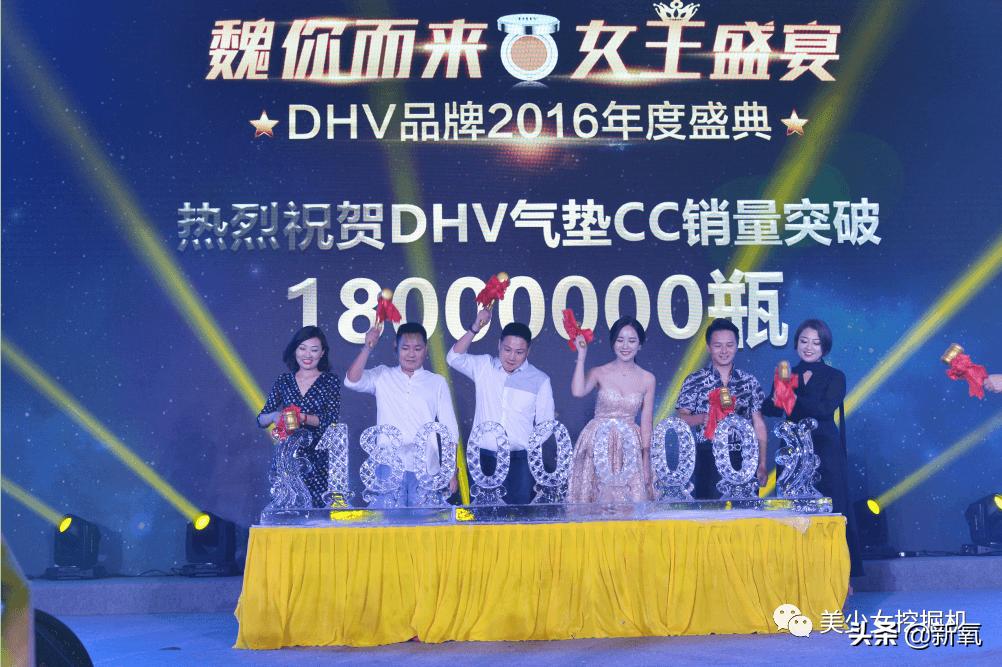 李佳琦年收入打败90%上市公司,李佳琦收入下降吗