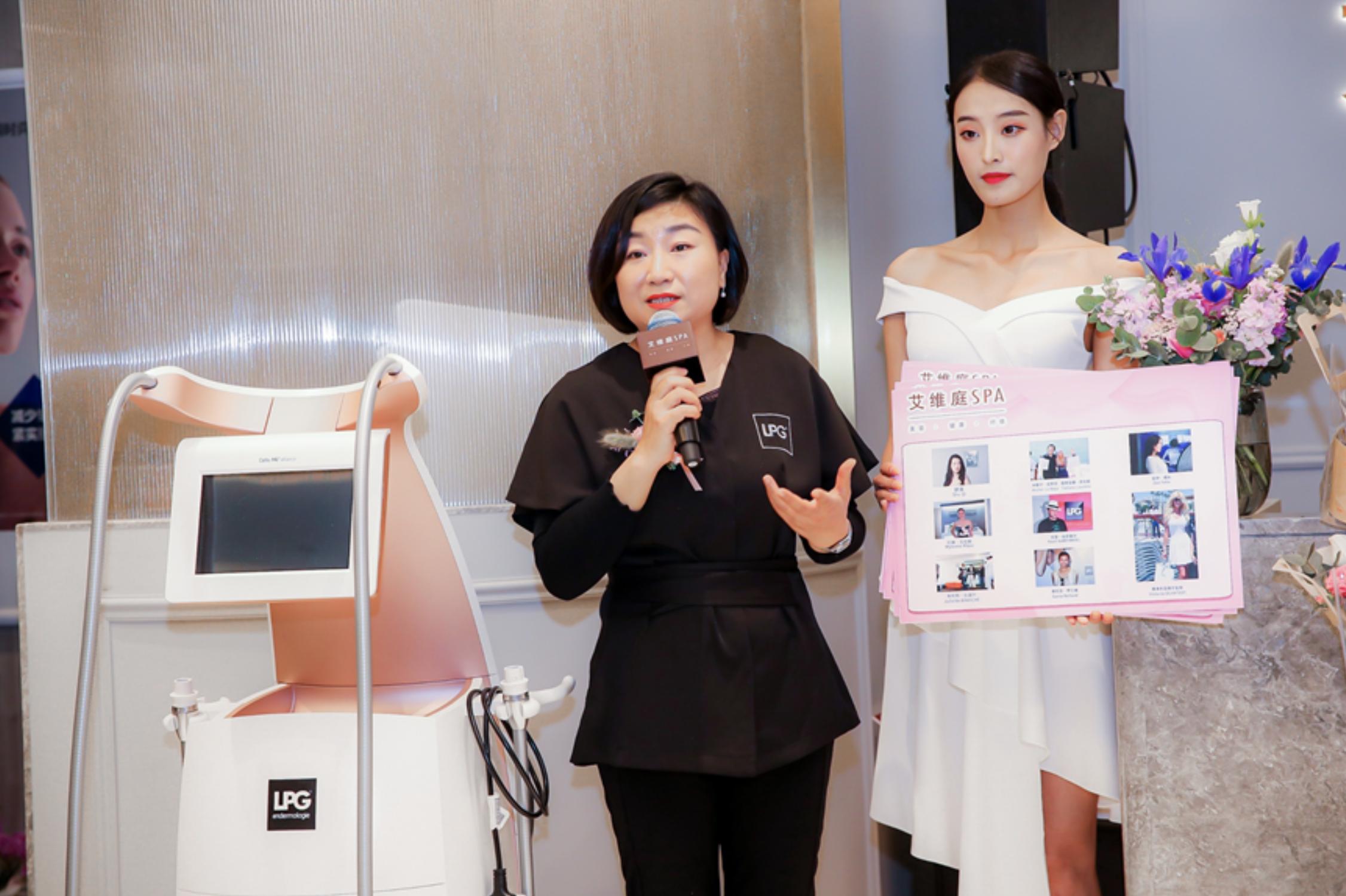 艾维庭spa武汉恒隆广场店,艾维庭spa