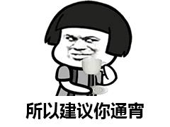 【解郁安神】小小银针解决抑郁难题！