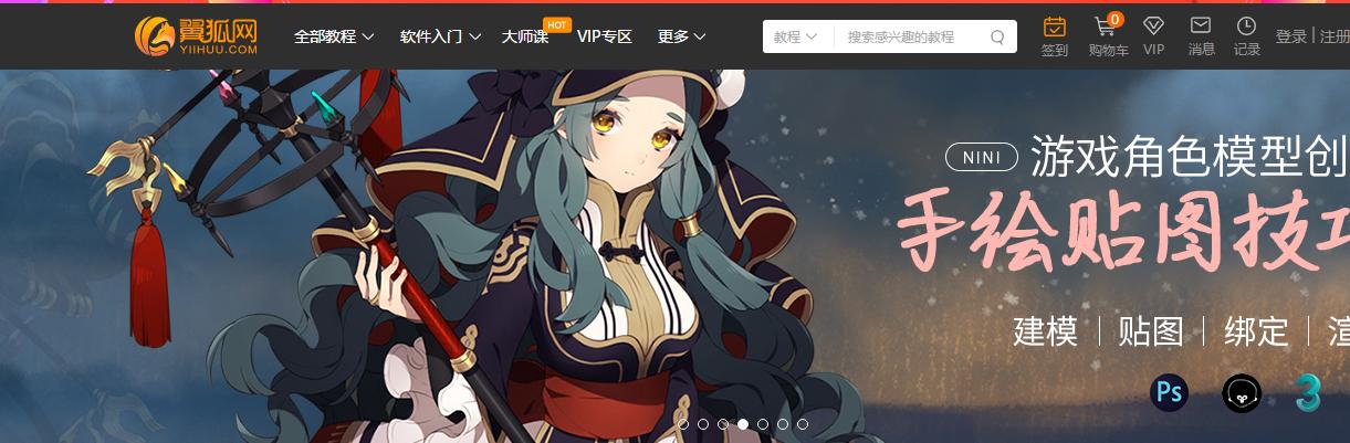 都是九年义务教育为何你如此优秀,都是九年义务教育为啥你这么优秀