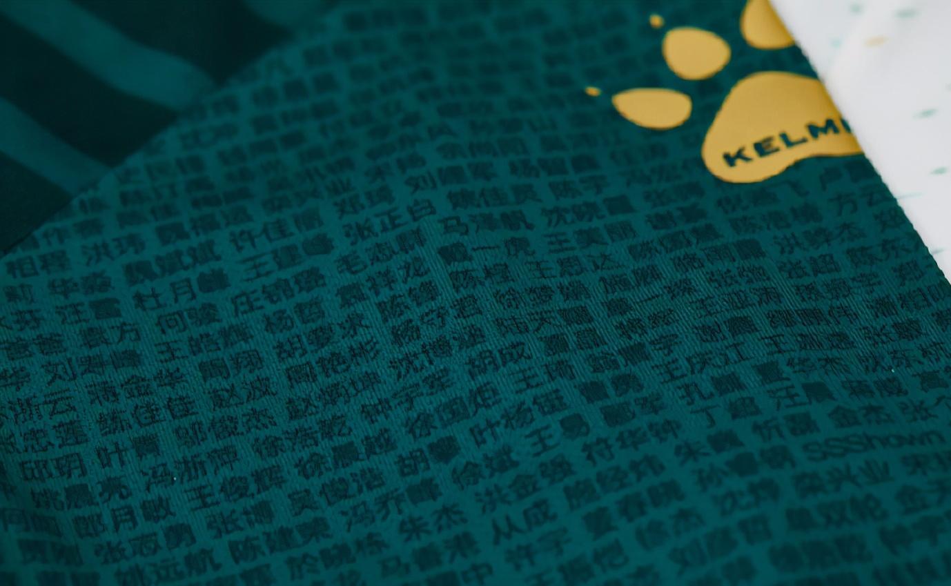 2021中甲开赛,中甲各队新赛季主场确定