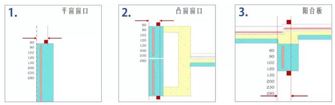 预制夹心保温墙板施工方案,预制夹芯保温外墙板安装