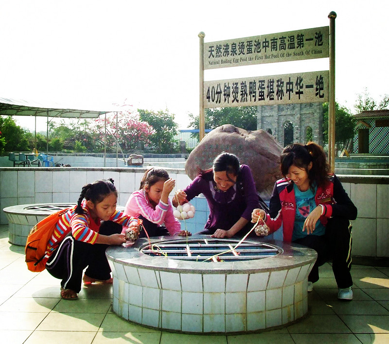 诗和远方在远方,象州温泉风景